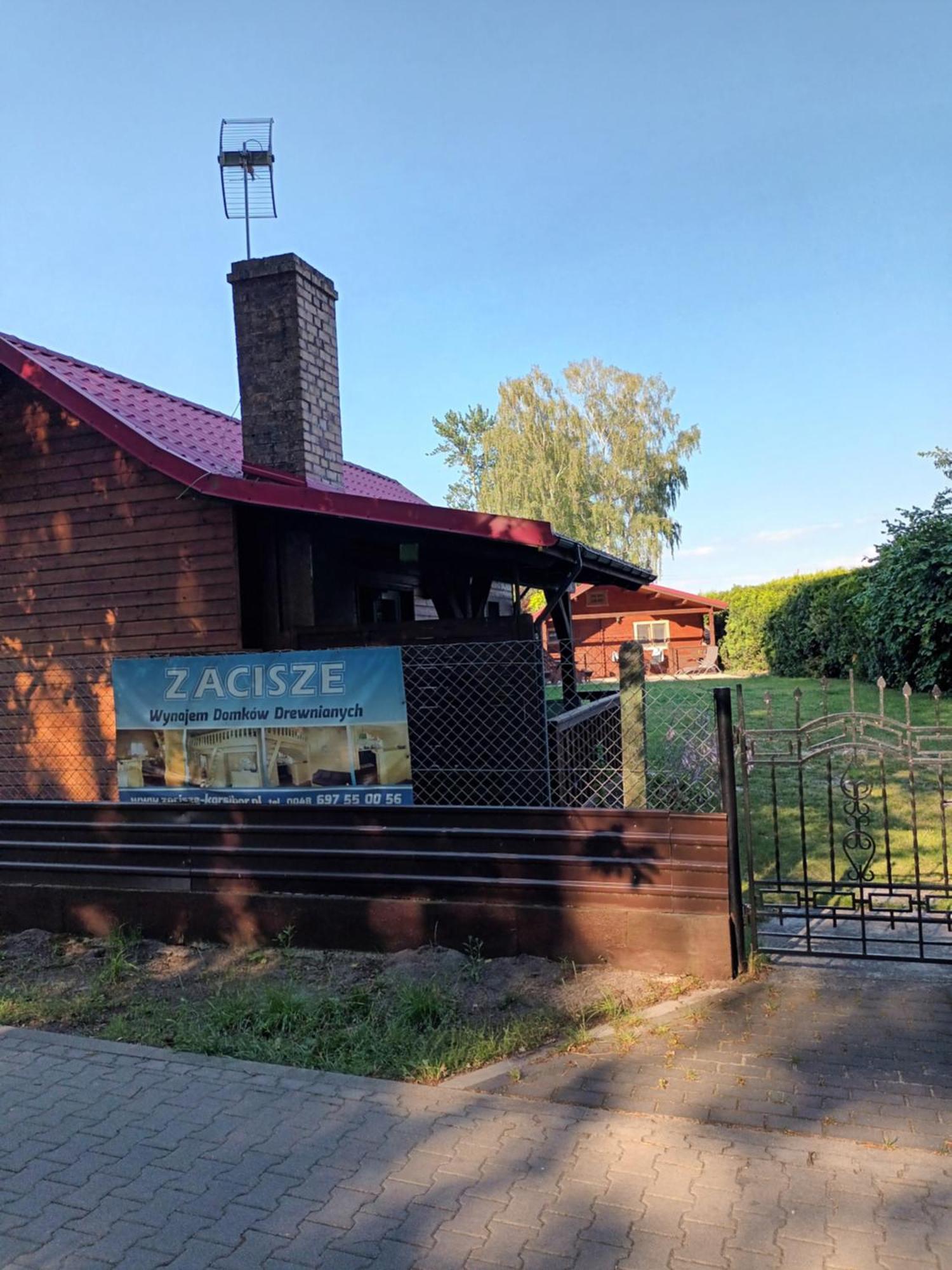 Zacisze Domki Letniskowe Karsibor 斯维诺乌伊希切 外观 照片